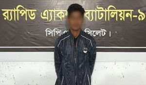 সিলেটে রাবার বাগানে ধ র্ষ ণ : খালাতো ভাই গ্রে ফ তা র