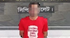 সিলেটে খু নে র পর পালিয়েছিলেন ১৪ বছর, অবশেষে ধরা