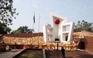 সিলেটে যথাযথ মর্যাদায় পালিত হচ্ছে মহান বিজয় দিবস