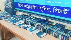 সিলেটে উদ্ধার হওয়া ফোনের আইএমইআই প্রকাশ : কিভাবে পাবেন আপনার ফোন?