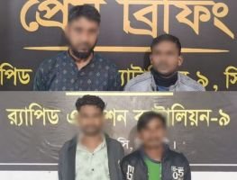 সিলেটে র‌্যাবের জালে ৪ জন : সাথে মিললো যা