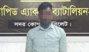 সিলেটে ফাহিম হ ত্যা কা ন্ড : কুমিল্লা থেকে গ্রে ফ তা র ১