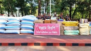 সিলেটে প্রায় ২ কোটি টাকার পণ্য জব্দ