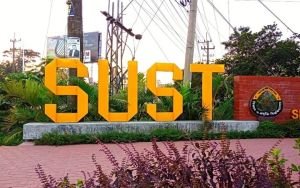 শাকসু নির্বাচন স্থগিত চেয়ে হাইকোর্টে স্বতন্ত্র প্রার্থীর রিট