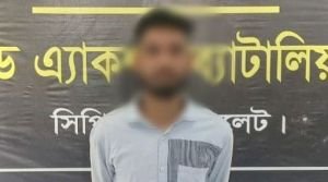 লিবিয়ায় অ-প-হ-র-ণ করে মু ক্তি প ণ : সিলেটে আ/ট/ক এক