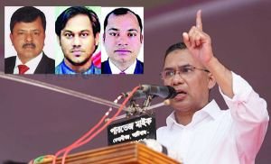 ইলিয়াস আলী, জুনায়েদ ও দিনারকে নিয়ে যা বললেন তারেক রহমান