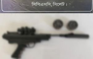 সিলেটের গলফ ক্লাবের পাশে মিললো গু/লি/সহ এ-য়া-র-গা-ন