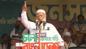 জনগণের টাকা যারা চু রি করেছে, তাদেরকে শান্তিতে থাকতে দেবো না : ডা. শফিকুর রহমান