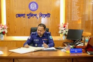সিলেটে যোগ দিলেন নবাগত পুলিশ সুপার ড. যাবের সাদেক