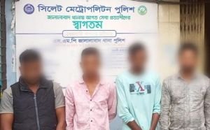সিলেটের রেস্টুরেন্ট থেকে ৪ জনকে ধরলো পুলিশ