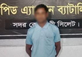 সিলেটে রাতভর নারীকে গ/ণ/ধ/র্ষ/ণ: র‌্যাবের জালে একজন