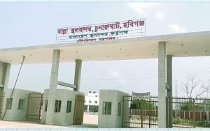 বাল্লা স্থলবন্দর: স্বপ্ন, বাস্তবতা ও দায়বদ্ধতার প্রশ্ন