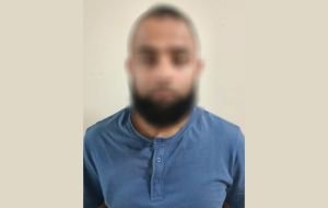 সিলেটে গোপনে বন্ধুর বোনের  ভিডিও ধারণ: যুক্তরাজ্য প্রবাসী আ/ট/ক