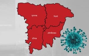 সিলেটে আরো এক শিশুর প্রাণ কেড়ে নিলো হাম