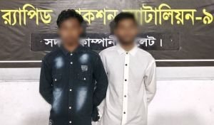সিলেটে যে অপরাধে ২ জনকে ধরলো র‌্যাব