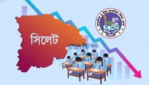 সিলেটে এক দশকে লাখের নিচে এসএসসি পরীক্ষার্থী: এ বছর বড় ধস