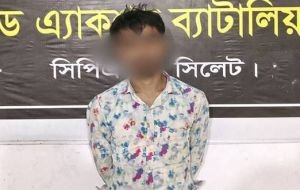 সিলেটে ৫ বছরের সা/জার মা/ম/লায় ৫ বছর পলাতক