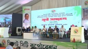 সিলেট নগর ভবনে সুধী সমাবেশে প্রধানমন্ত্রী