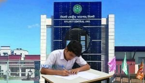 সিলেট কা/রাগারে এসএসসি পরীক্ষায় বসবেন নুর উদ্দিন