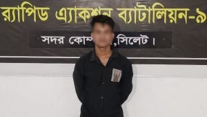 সিলেটে অ/স্ত্রের মুখে ডা/কাতি: র‌্যাবের জালে আরো একজন
