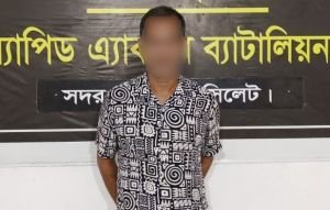 জালিয়াতির দায়ে ৩০ লাখ টাকার দন্ড নিয়ে ঘুরছিলেন তিনি: সিলেটে এসে ধরা