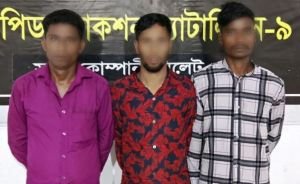 সিলেটে র‌্যাবের জালে ৩ জন: সাথে মিললো যা