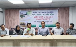 বাজেটে হাওরাঞ্চলের জন্য ৫০ হাজার কোটি টাকার বিশেষ বরাদ্দের দাবি