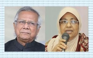 ড. ইউনূস-নুরজাহান বেগমসহ ৫ জনের বিরুদ্ধে মামলার আবেদন