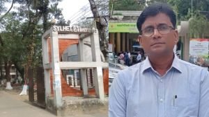 সিলেটের পিটিআই হলো বিভাগের সেরা,  শ্রেষ্ঠ সুপারিনটেনডেন্ট আবুল কাশেম