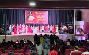 হবিগঞ্জে জাতীয় কবি কাজী নজরুলের ১২৭তম জন্মবার্ষিকী উদযাপন