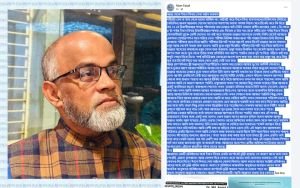 চিকিৎসাসেবা না পাওয়ার অভিযোগ, ক্ষোভ প্রকাশ করে ফেসবুকে স্ট্যাটাস দিলেন সাংবাদিক
