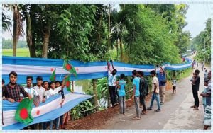 ৫০ হাজার টাকা ব্যয়ে ২০২২ ফুটের পতাকায় মেসির প্রতি ভালোবাসা
