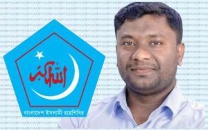 শিবির নেতার বিরুদ্ধে ধ.র্ষণের অভিযোগ, আত্মগোপনকে ‘অপ.হরণ নাটক’ বলছে পুলিশ