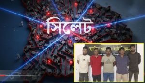 সিলেটে ২শ টাকায় ৪শ টাকা, ‍মূহুর্তে দ্বিগুণ লাভ