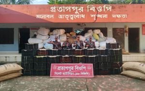 সিলেটে ৮৫ লক্ষ টাকার চো/রাই পণ্য ধরলো বিজিবি