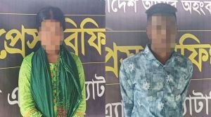 সিলেটে প্রেমের প্রস্তাবে রাজি না হওয়ায় তরুণীকে অপ/হরণ