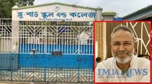 সিলেটে স্কুলের পাশেই প্রাণ গেল ব্লু বার্ডের শিক্ষক মুরাদ আহমদের