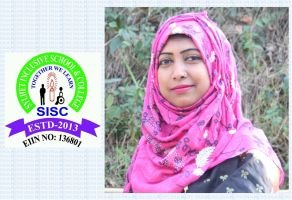 সিলেট ইনক্লুসিভ স্কুলের সাবেক প্রধান শিক্ষিকার বিরুদ্ধে দুর্নীতির অভিযোগ: বিদেশে পালানোর পাঁয়তারা