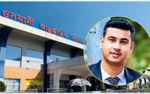 ৪৫ দিনেও সন্ধান নেই ওসমানী বিমানবন্দর কর্মকর্তা জেলিনের, ব্যর্থ পুলিশও