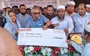 কাতারে নিহত কানাইঘাটের ৫ প্রবাসীর পরিবার পেল অনুদানের চেক