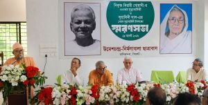 ইতিহাসের বাতিঘর নিকুঞ্জ বিহারী ও সুহাসিনী দাস: স্মৃতির অর্ঘ্যে মিলনমেলা