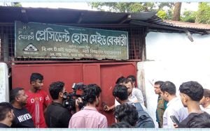 সিলেটে দুই বেকারিতে অভিযান: একটিকে জরিমানা, অন্যটি সিলগালা