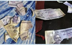 ছেঁড়া-ফাটা নোট নিয়ে সুখবর