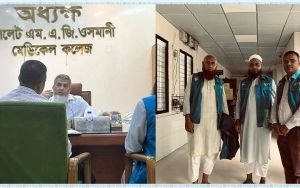 সিলেট ওসমানী হাসপাতালে দুদকের হানা, মিলল চিকিৎসকদের অনুপস্থিতির প্রমাণ