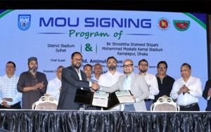 সিলেট জেলা স্টেডিয়ামের দায়িত্ব নিল বাফুফে