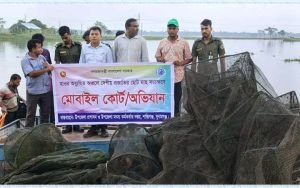 সুনামগঞ্জে ৮৩৩০ মিটার রিং জাল জব্দ