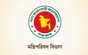 রাষ্ট্রপতি-প্রধানমন্ত্রীর পদবির আগে ‘মহামান্য-মাননীয়’ নয়