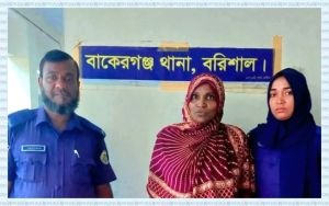 বরিশালে পুলিশ হেফাজতে নারীর মৃত্যু, হত্যার অভিযোগ স্বামীর
