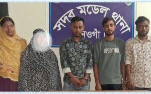 ‘জরুরি কথা আছে’ বলে বাসায় ডেকে শিক্ষককে জিম্মি, এরপর যা ঘটল