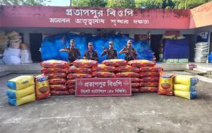 সিলেট ৪৫ লক্ষ টাকার চোরাচালানী মালামাল আটক